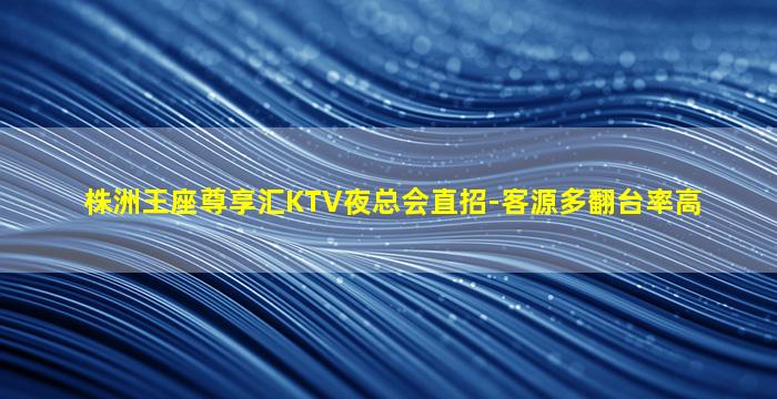 玉林酒吧招聘